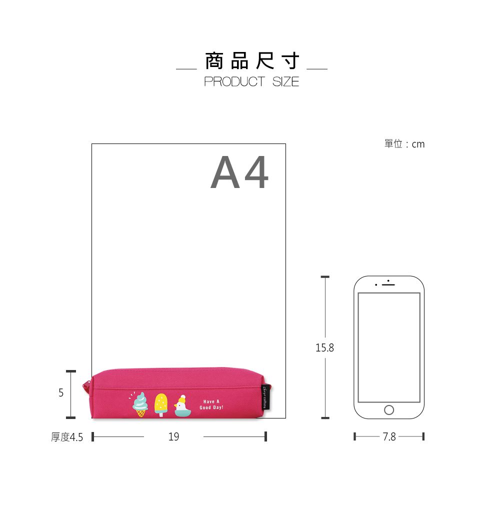 珠友 - 方形小筆袋/筆盒/隨身筆袋/文具盒/鉛筆盒/收納袋-03淺藍