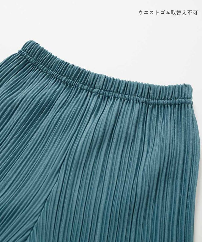 日本 devirock - [可剪裁]時尚細摺女孩寬褲-黑