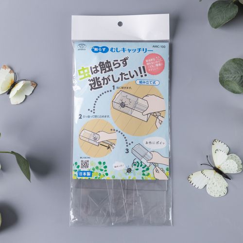 日本製 好好抓蟲神器/昆蟲觀察箱 (32×8×6㎝)