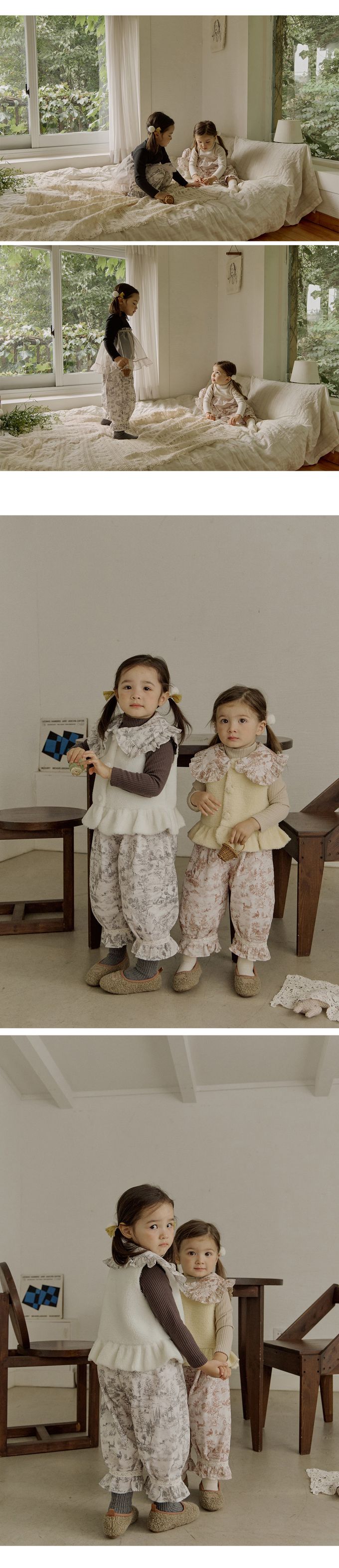 韓國 Puellaflo - 鬆緊腰森林水墨印長褲-黑灰