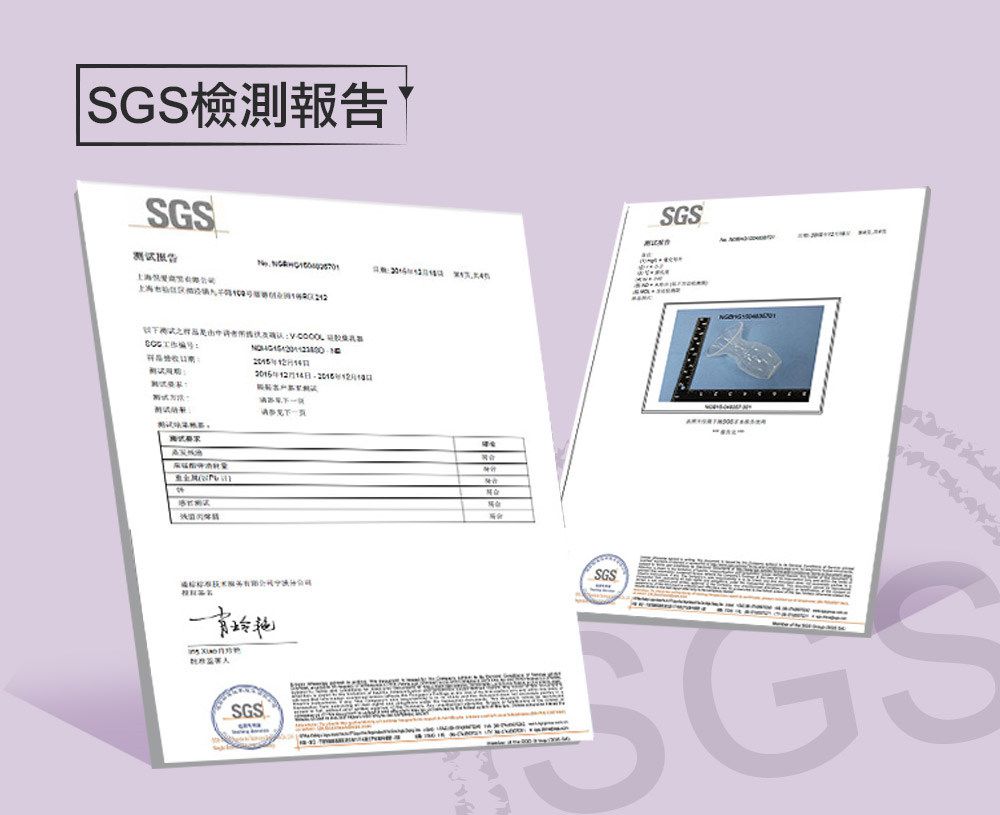 韓國 BAILEY 貝睿 - 授乳用品-集乳器 (100ml)