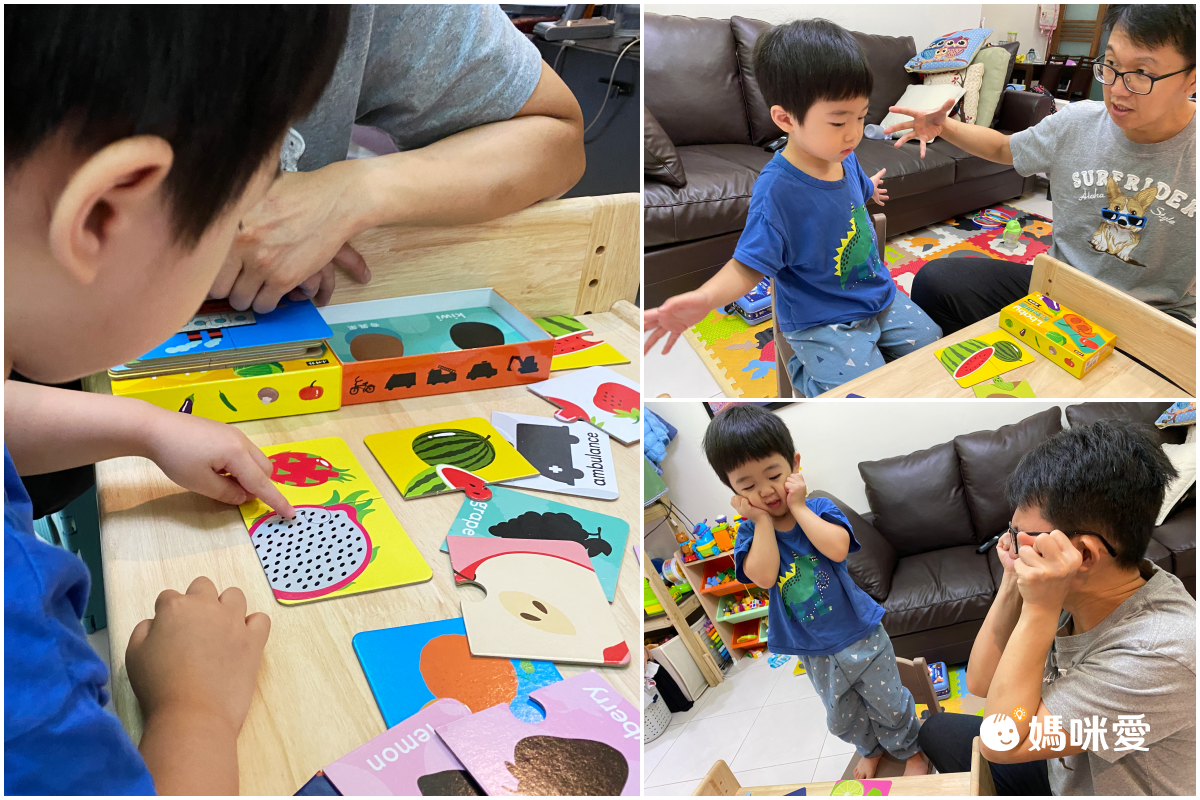 1歲Baby配對拼圖：蔬菜篇 (10 x 16 x 3.5 cm)-盒裝