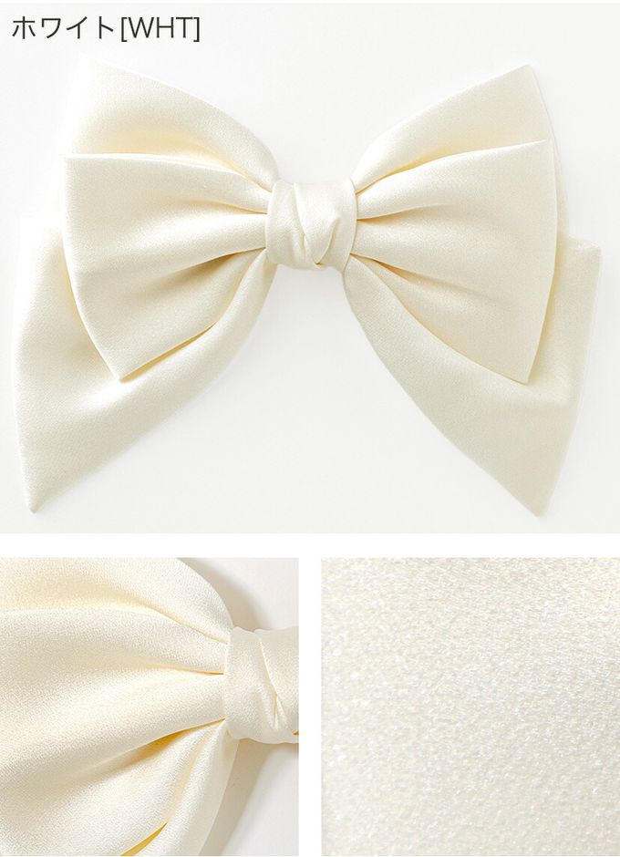 日本 Catherine Cottage - 夢幻光澤蝴蝶結緞帶髮夾-黑