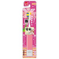 akachan honpo - Hapika兒童電動牙刷-粉紅色-日本製