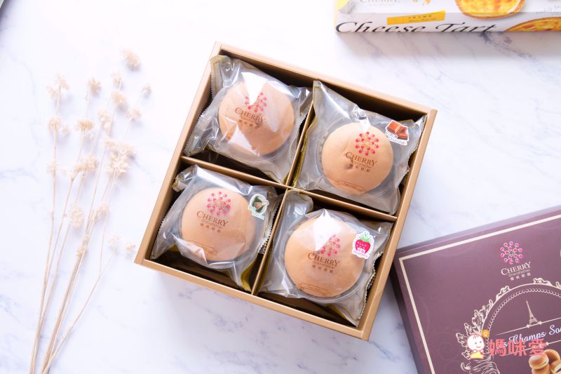 經典人氣伴手禮【櫻桃爺爺】冰紛舒芙蕾、北海道牛軋糖、徳式芒果乳酪塔