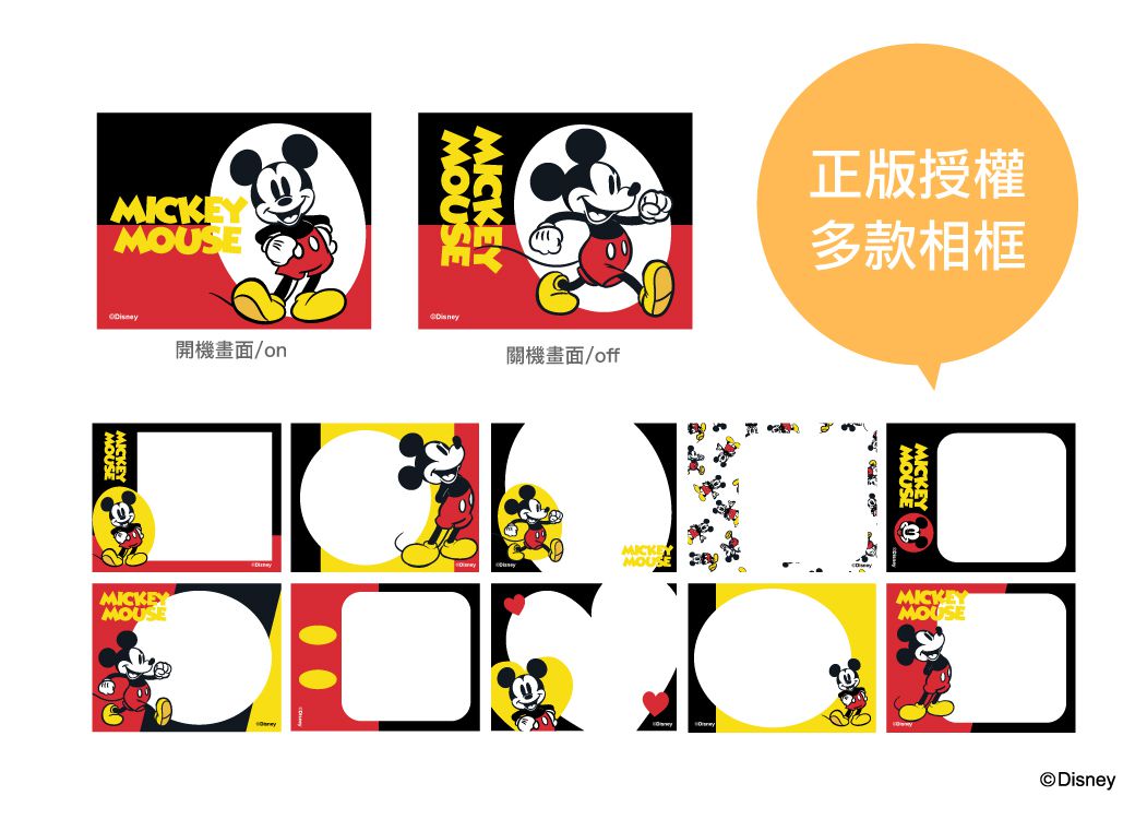 Hong Man - 迪士尼系列兒童數位照相機-冰雪奇緣