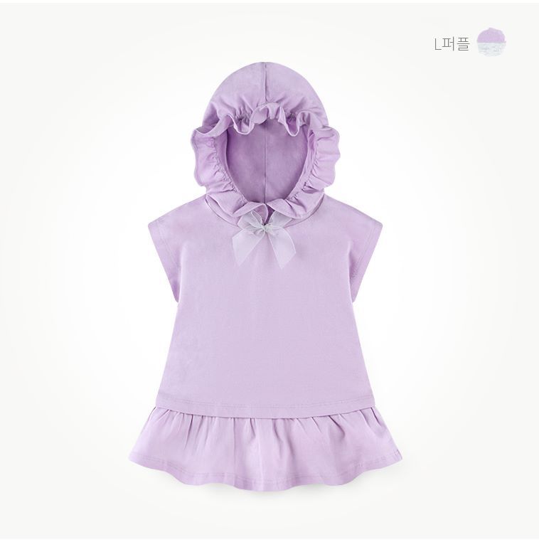 韓國 milk mile - 荷葉連帽T套裝-紫