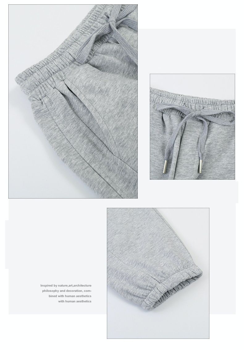 運動縮口長褲-灰色