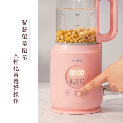 多功能冷熱調理破壁機 HJC-754