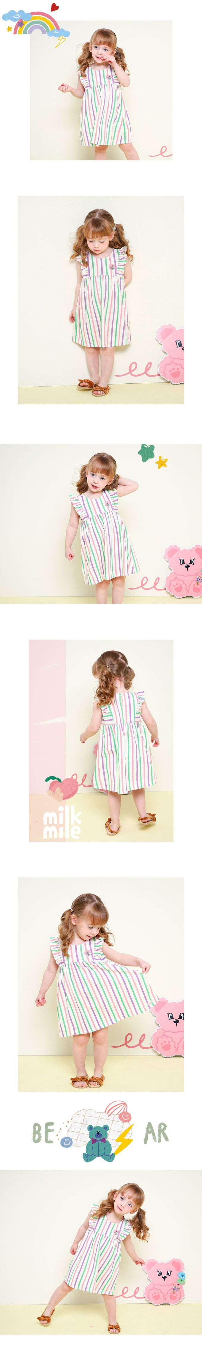 韓國 milk mile - 色線直紋荷葉袖背心洋裝-象牙白