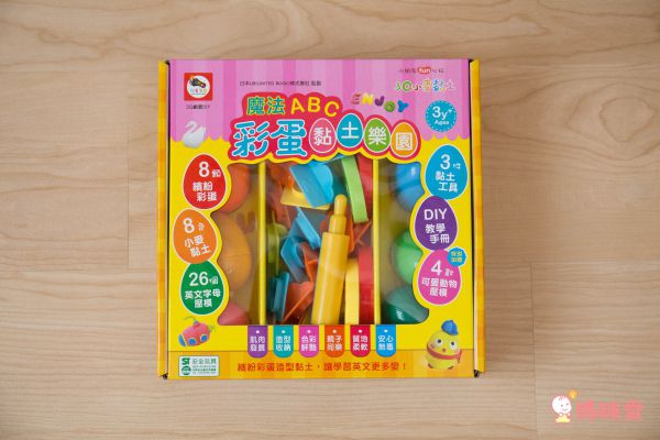 CP值滿分！聖誕節禮物★扮家家酒手提箱  / 超輕夢幻黏土★