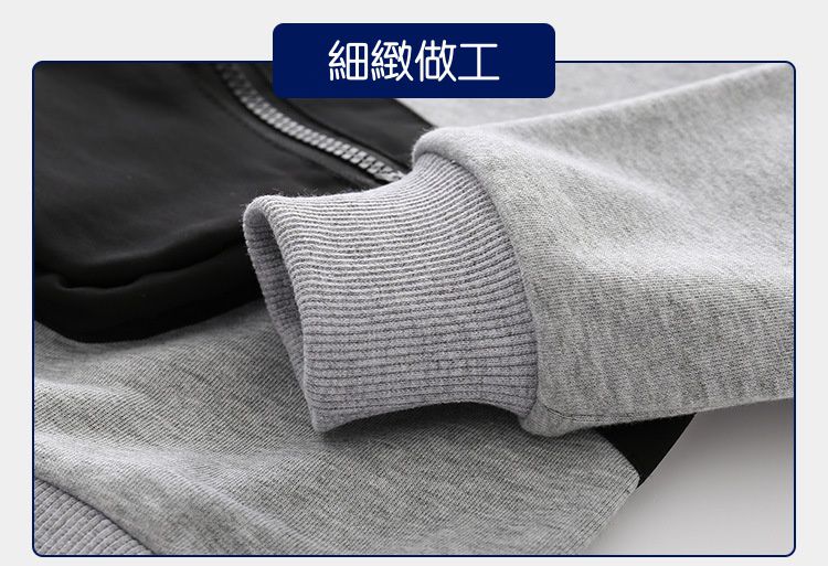 WELLKIDS - 圓領休閒百搭長袖上衣/大學T-胸前小包包-灰色