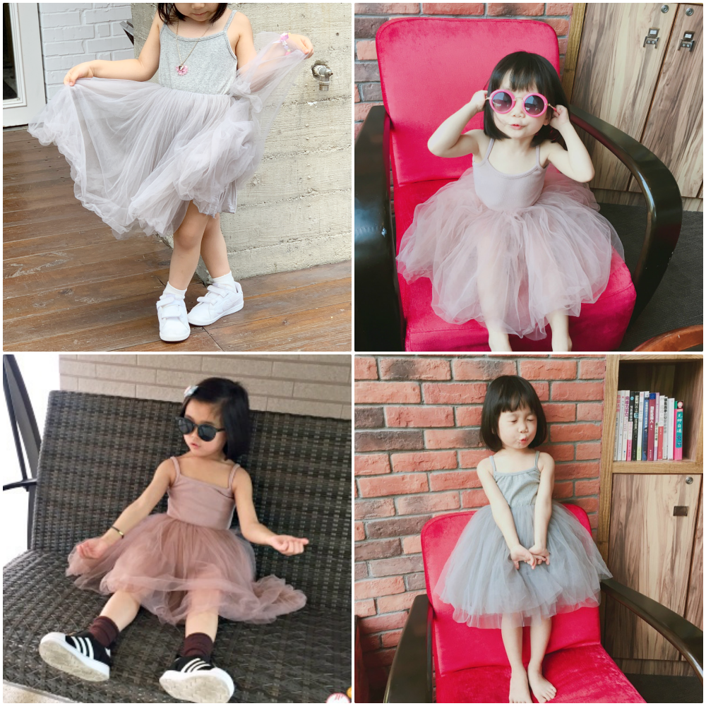 ♚公主系style♚ 網紗細肩帶紗裙洋裝