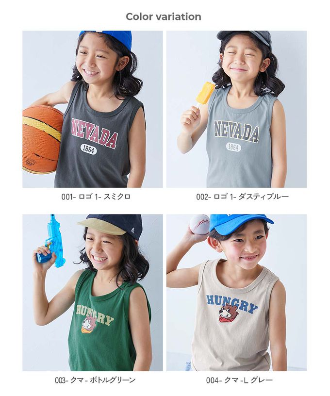 日本 devirock - 100%棉 定番印花無袖上衣-恐龍-深灰