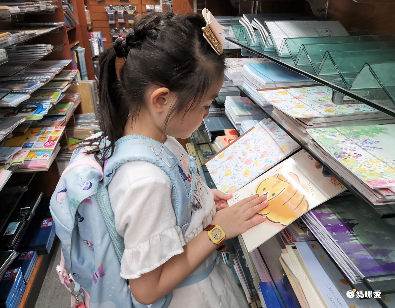 西班牙mini kyomo - 兒童手錶-Sunburn白