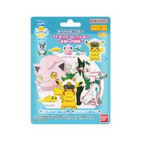 日本 BANDAI - 寶可夢邁向未知的挑戰篇入浴球(泡澡球)(限量)-5入組(隨機出貨)