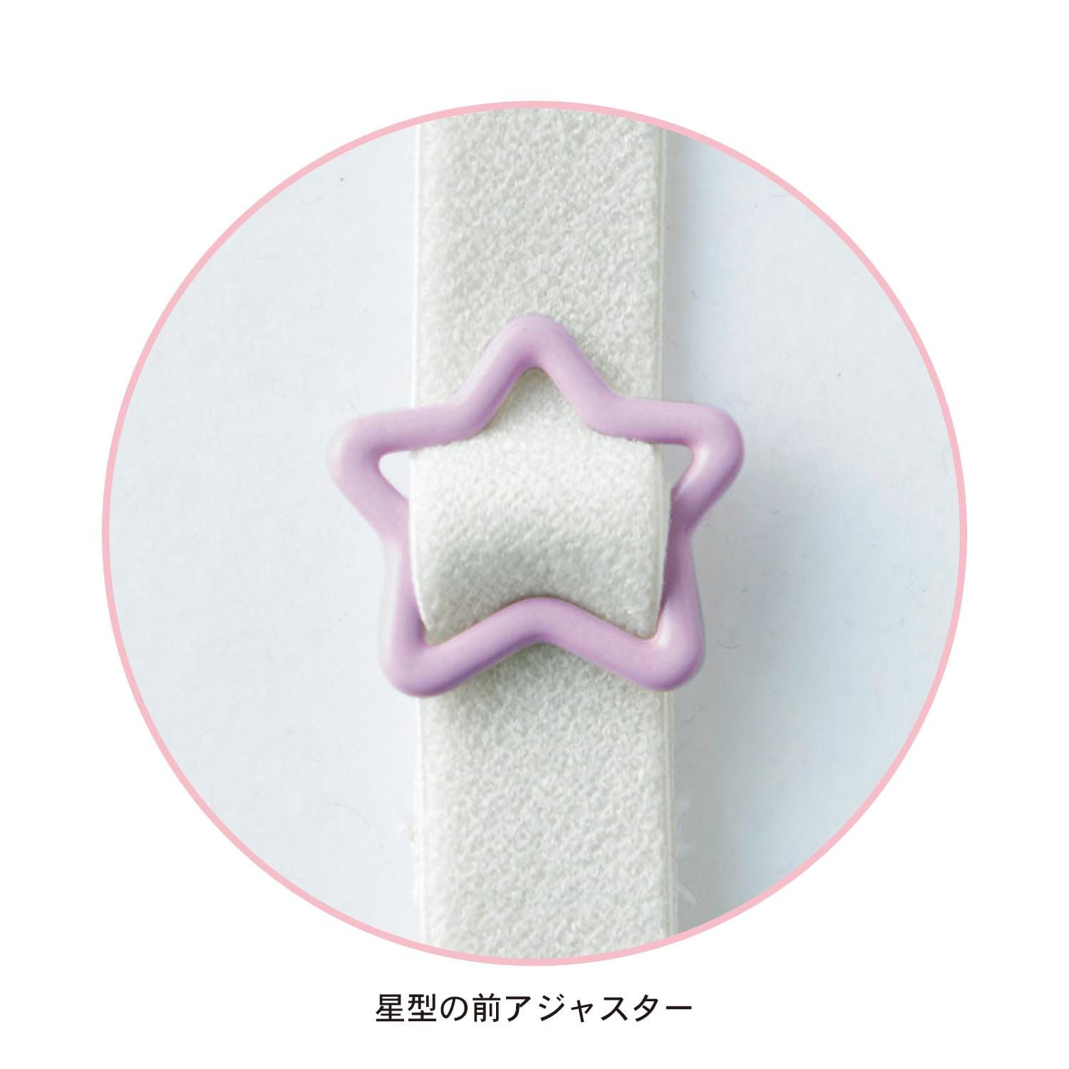 日本 Hummingchouchou - 附Bra少女內衣/內搭(肩帶可調)-深藍