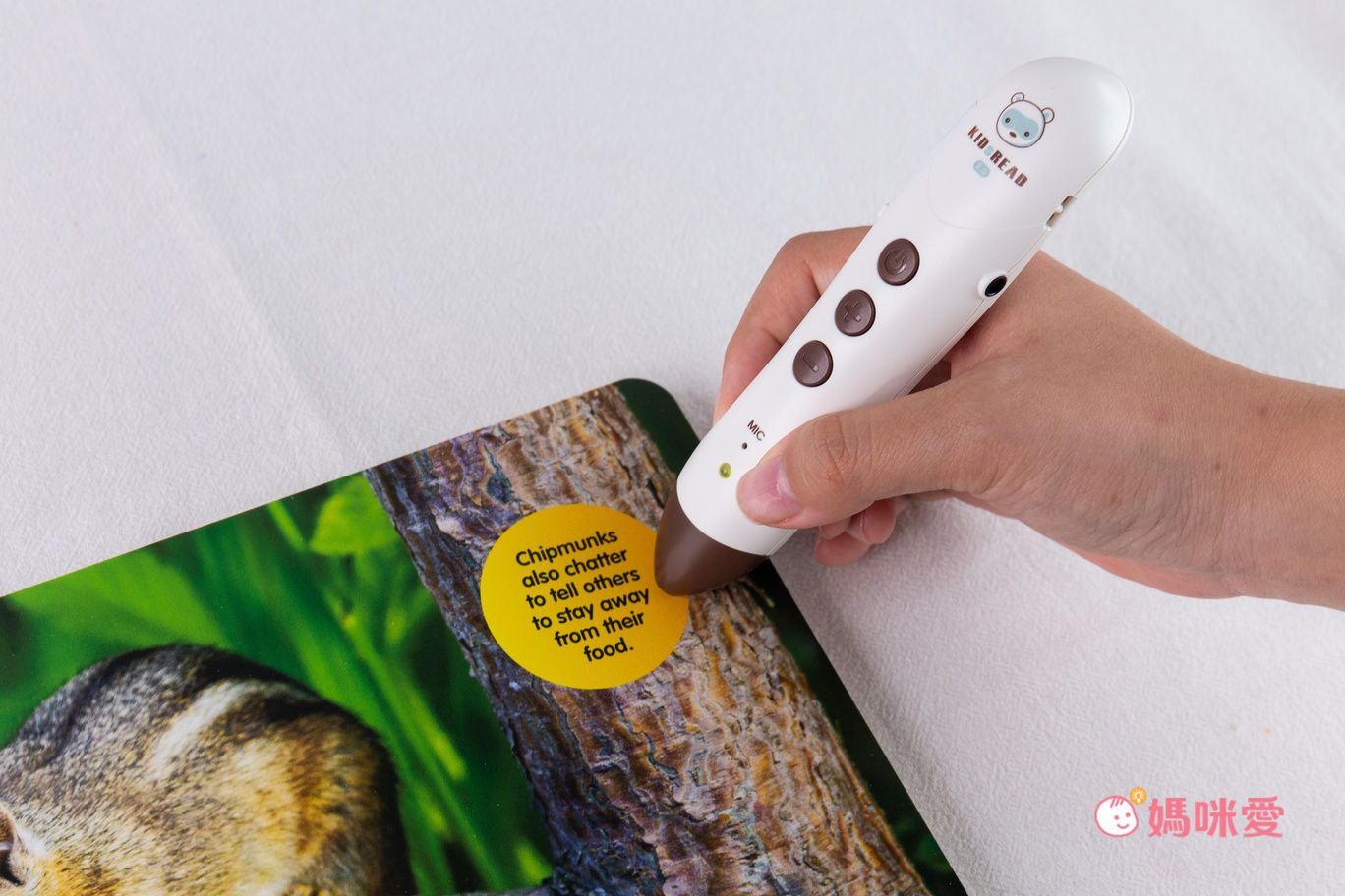 平台首賣【KIDsREAD × 國家地理頻道】全英文科普點讀套書