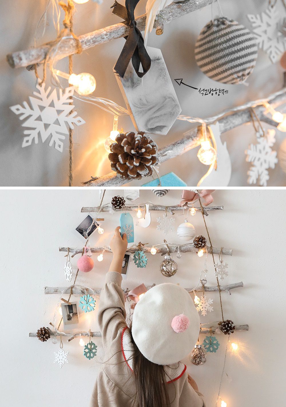 韓國 Bebe Deco - DIY聖誕樹/聖誕壁飾燈-夢想國度 (樹高80cm，樹寬68cm，約0.6kg)