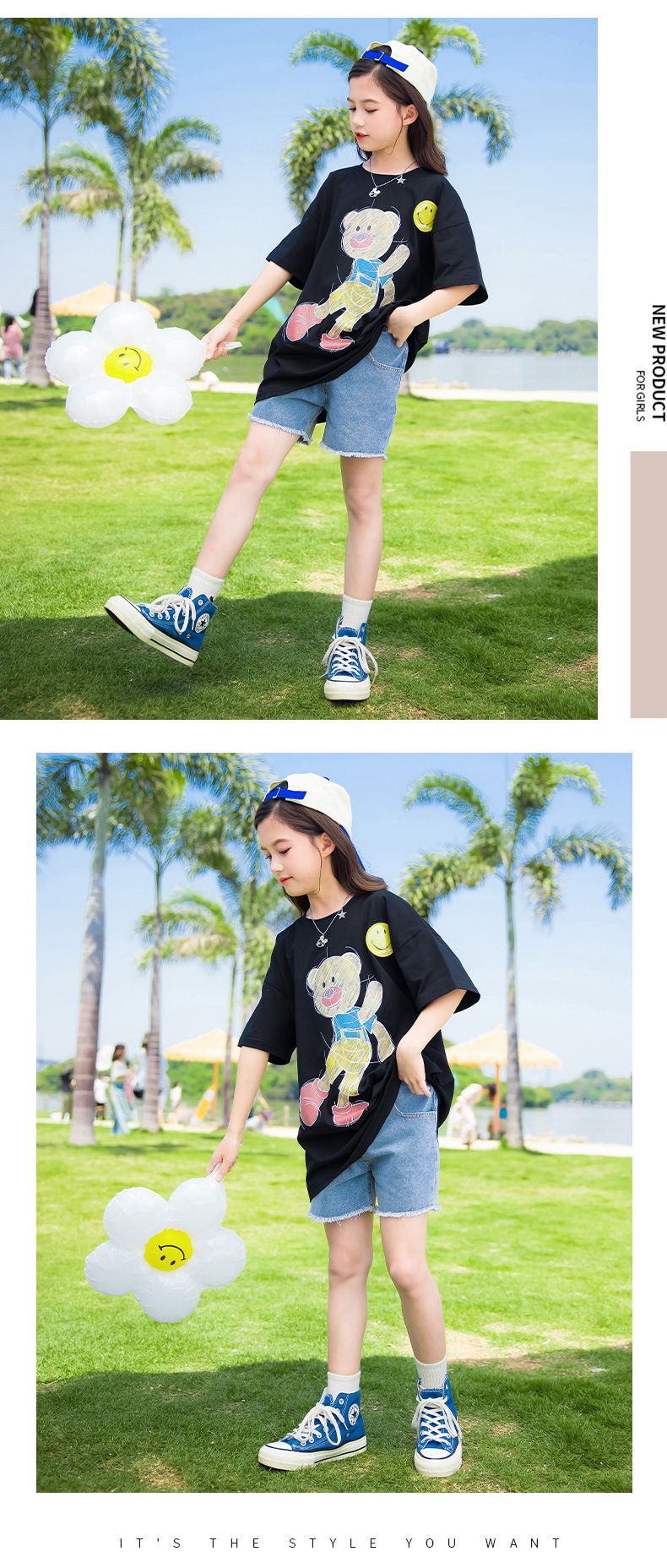 時尚休閒圓領短袖上衣-構圖熊熊-白色