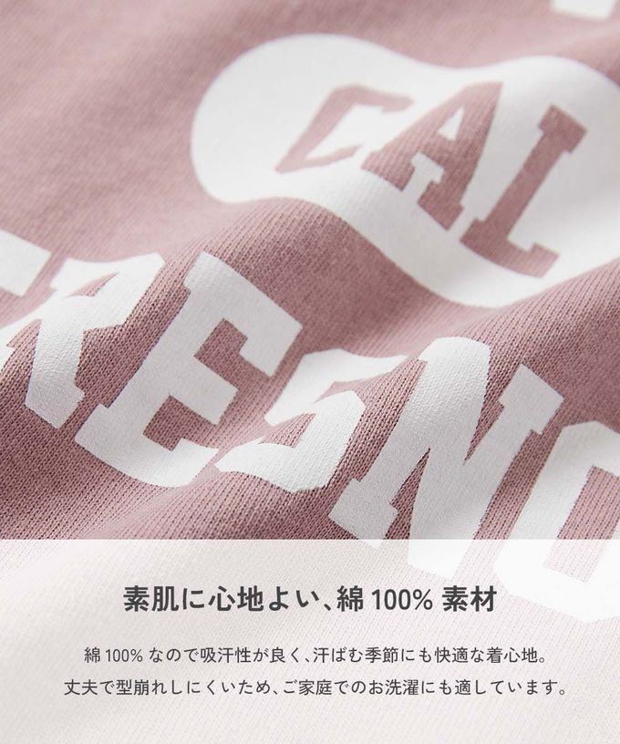 日本 devirock - 100%棉 定番印花寬版長袖上衣-科州山川-灰藍