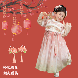 love, charlotte - 浪漫復古毛茸茸小兔耳蜜桃色拜年漢服洋裝-加絨內裡獨家贈蜜桃花朵流蘇對夾