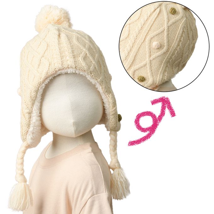 akachan honpo - 冬季針織帽-刺繡-淺卡其色