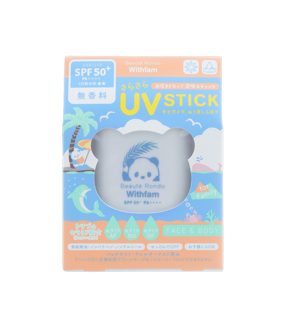 UV 防曬棒 SPF50+ PA++++-無香-14g