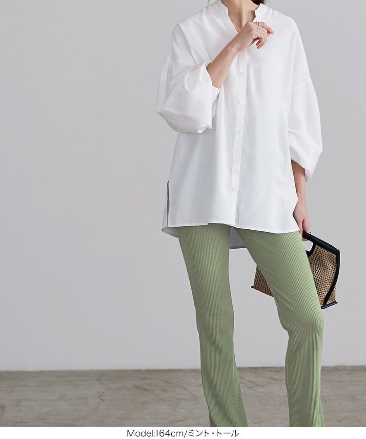 日本 Kobe Lettuce - 絕對美腳！彈性羅紋長褲-粉紫