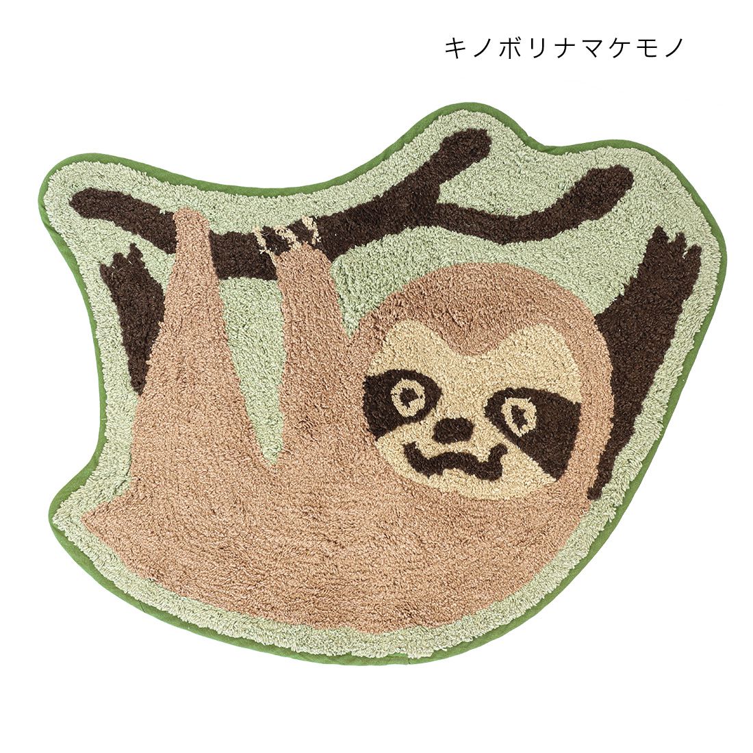 日本 TOMO - 動物系 短絨吸水腳踏墊/地墊-小浣熊 (約60×52cm)