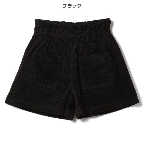 日本西松屋 - 燈芯絨前口袋短褲-咖啡