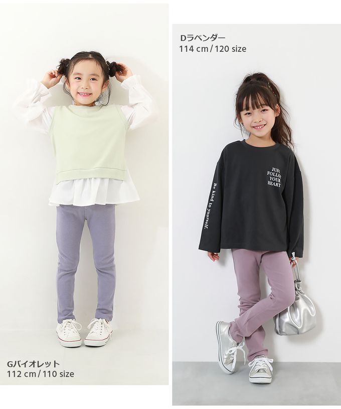 日本 devirock - 熱銷定番 超彈力休閒長褲-雜灰