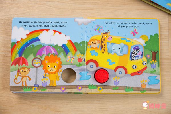 孩子超愛音效書單本160元❤ 1歲起英文遊戲操作書！玩到跟著節奏搖擺囉♫