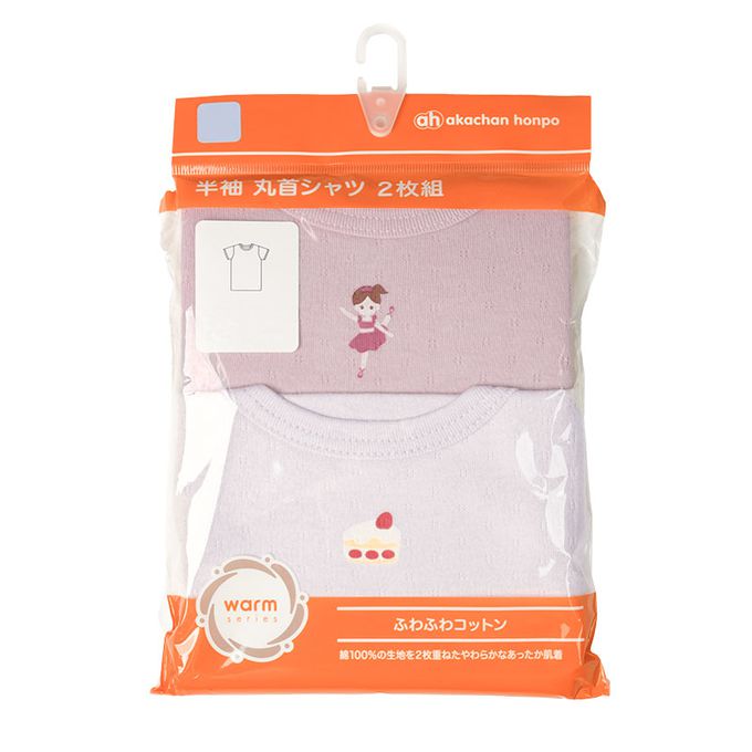 akachan honpo - 短袖圓領上衣2件組蓬鬆棉-芭蕾舞者&蛋糕-紫色