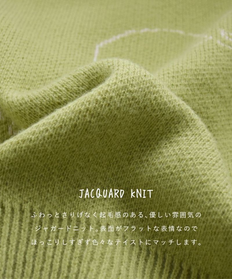 日本 zootie - 貓咪系列 圓領針織毛衣-兩隻貓咪-開心果綠