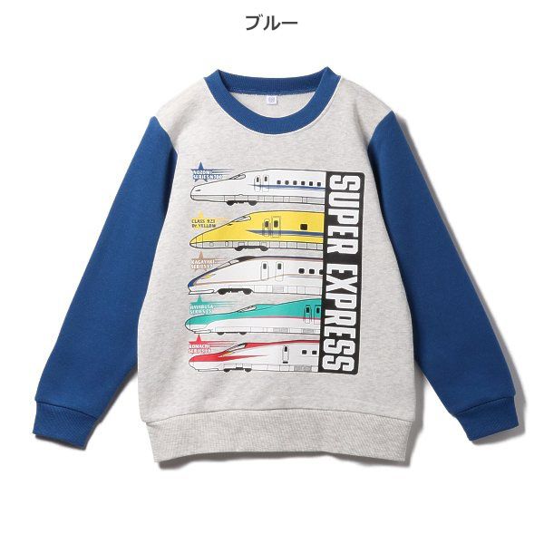 日本西松屋 - 刷毛圓領印花長袖上衣-新幹線-草綠