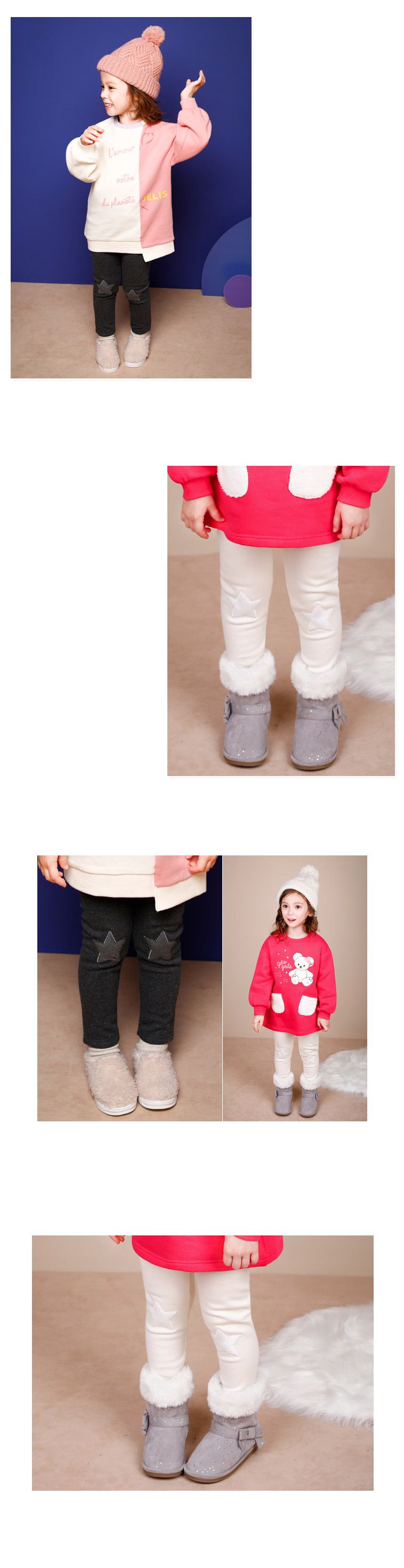 韓國 Jelispoon - (內刷毛)星星補丁內搭褲-灰