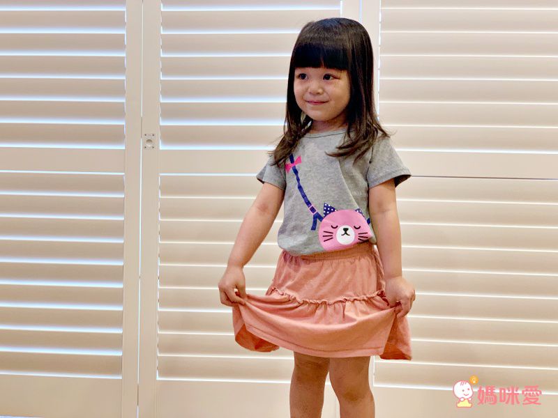 akachan honpo - 女短袖家居服CoCupa!! 背部為棉紗-冰淇淋兔-米白色