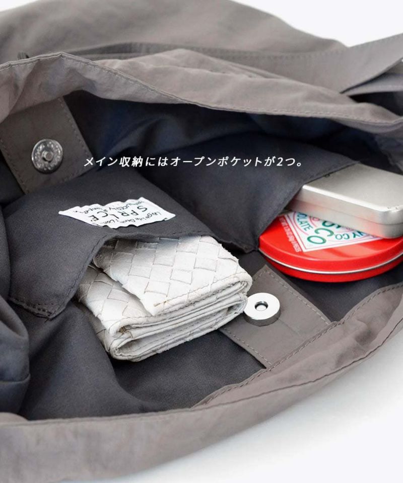 日本 zootie - 輕鬆束口袋著走抽繩肩背包-卡其