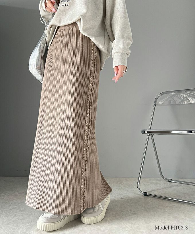 日本 Classical Elf - mily bilet 羅紋修身側流蘇針織長裙-象牙米