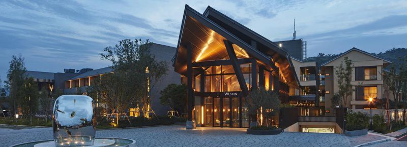 宜蘭力麗威斯汀２大２小含晚餐現省$3806！