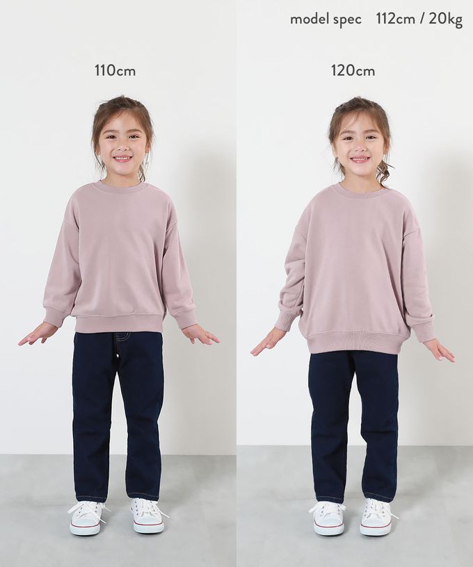 日本 devirock - 吸汗舒適印花長袖上衣-袖子恐龍-燕麥