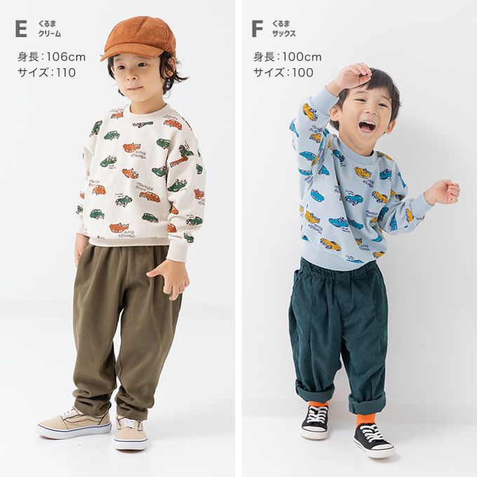 日本 Chil2 - 100%棉 裏毛滿版印花上衣-星月-淺藍