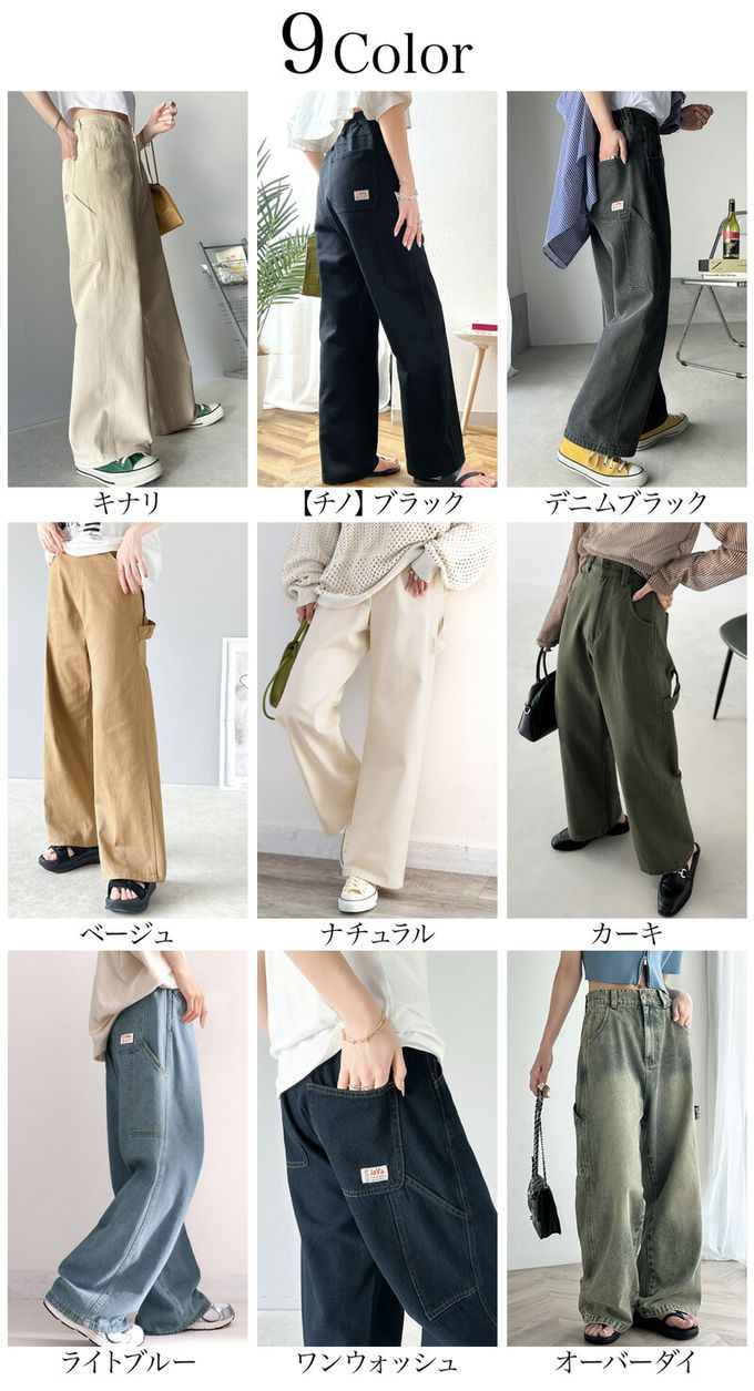 日本 Classical Elf - 超顯瘦厚磅百搭直筒褲-復古刷色