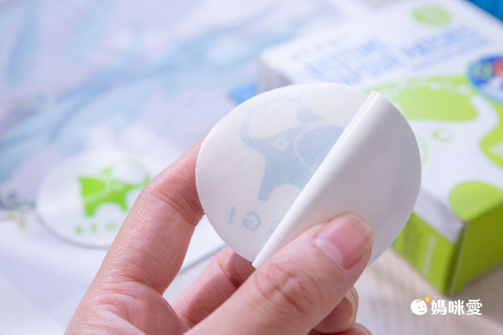 紐西蘭 BEGGI - 麥盧卡精油通鼻貼-16片/盒*5