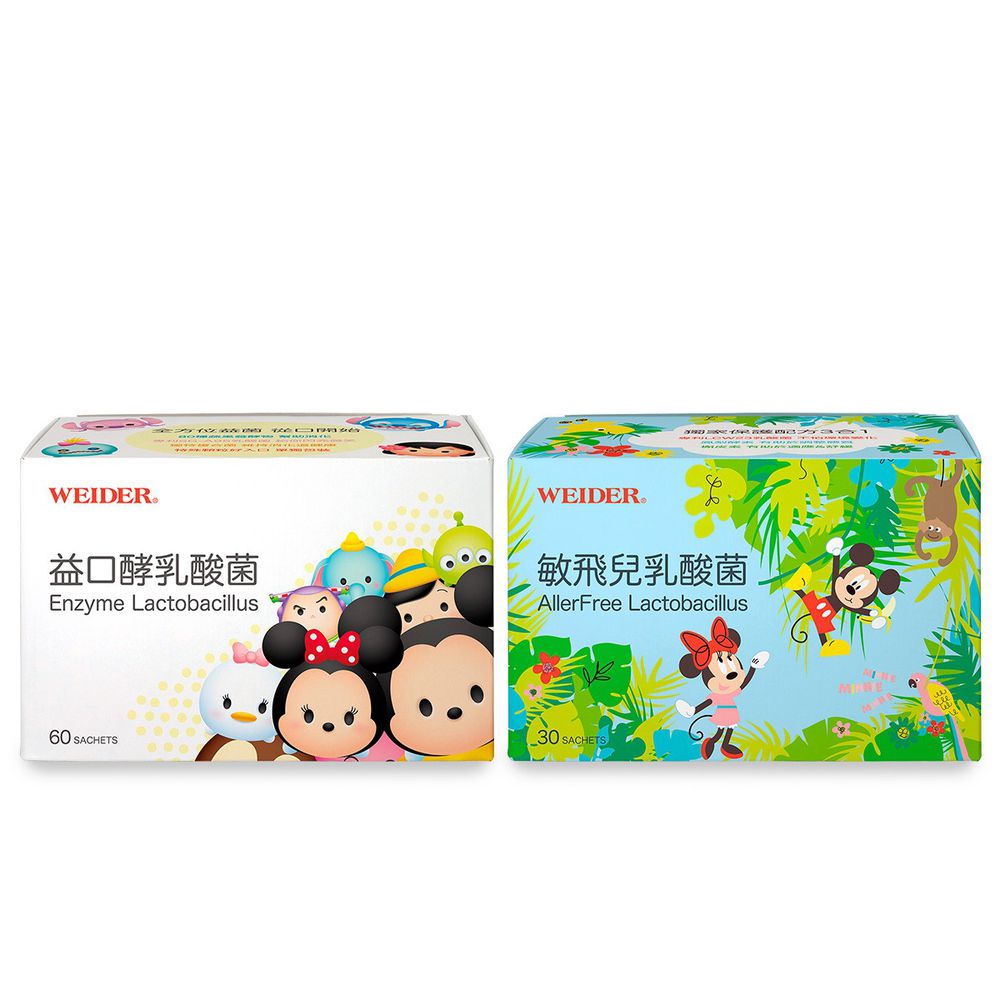 WEIDER 美國威德 - 敏飛兒乳酸菌-30包/盒*1+益口酵乳酸菌-60包/盒*1