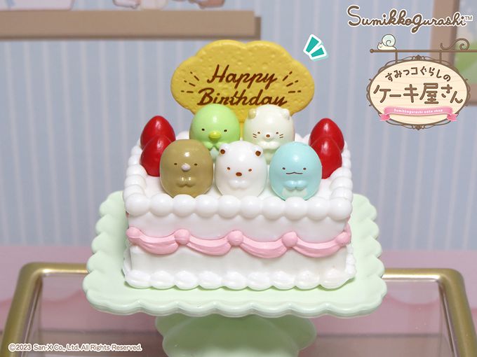 RE-MENT - 角落生物系列 角落小夥伴的蛋糕店 整組8種