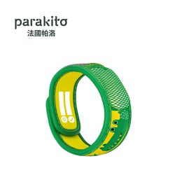 Parakito 法國帕洛 - 天然精油防蚊兒童手環-鱷魚款