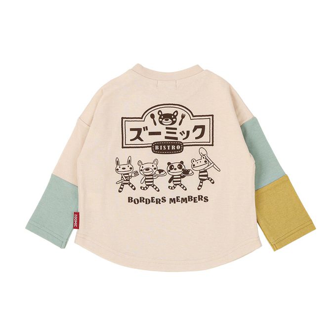 日本 ZOOLAND - 立體刺繡撞色長袖上衣-療癒咖哩飯-軍綠