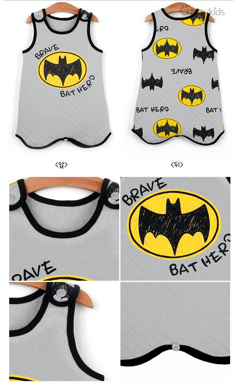 韓國 Maykids - 有機棉鋪棉保暖防踢被-灰色蝙蝠